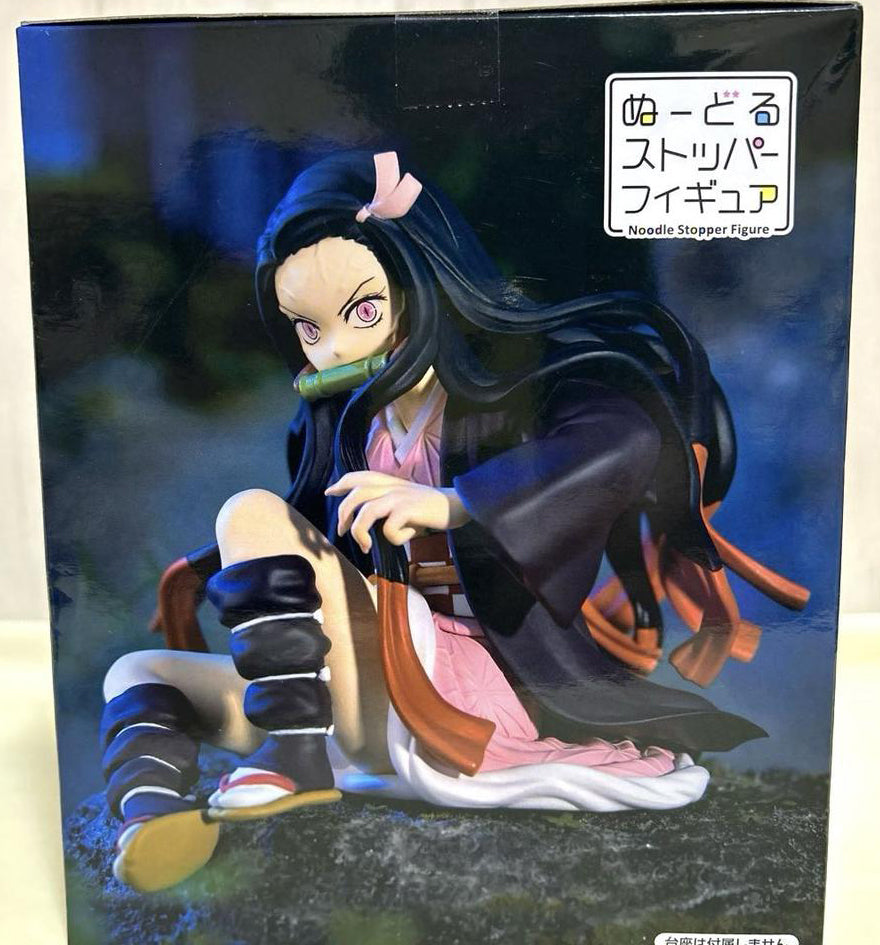 Nezuko Kamado Noodle Stopper Figure Buy