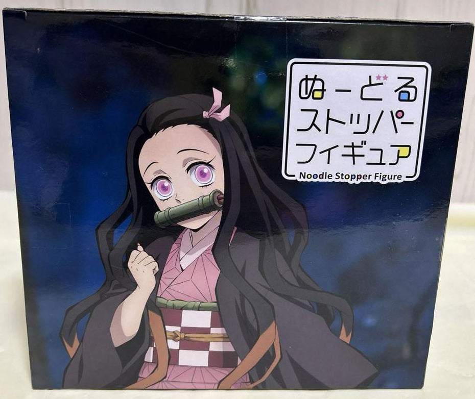 Nezuko Kamado Noodle Stopper Figure for Sale