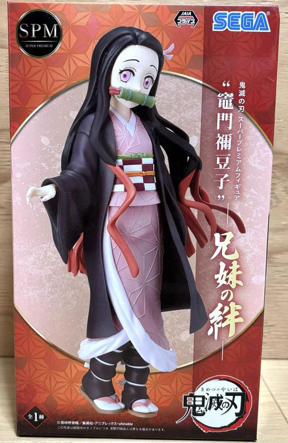 SEGA Demon Slayer Nezuko Kamado SPM Super Premium Figure Sibling Bonds Buy