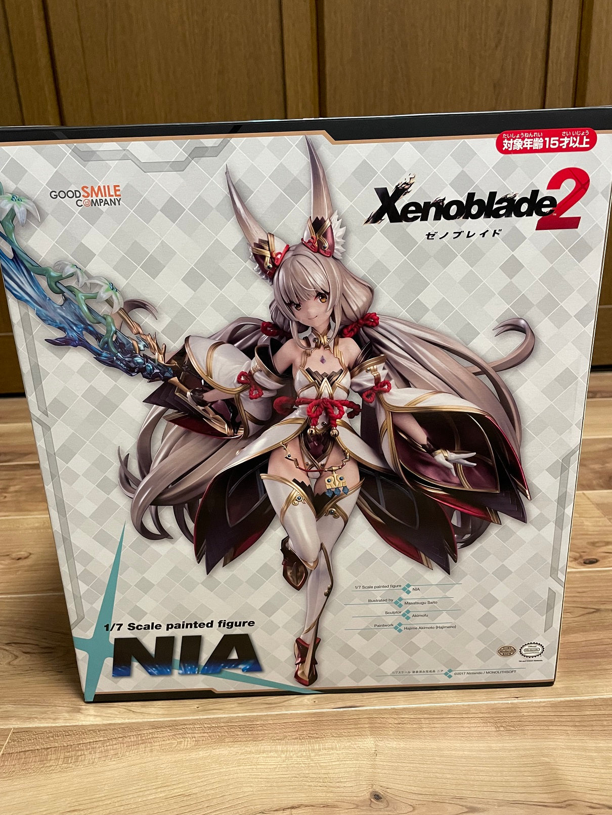 Nia Xenoblade Figure Buy