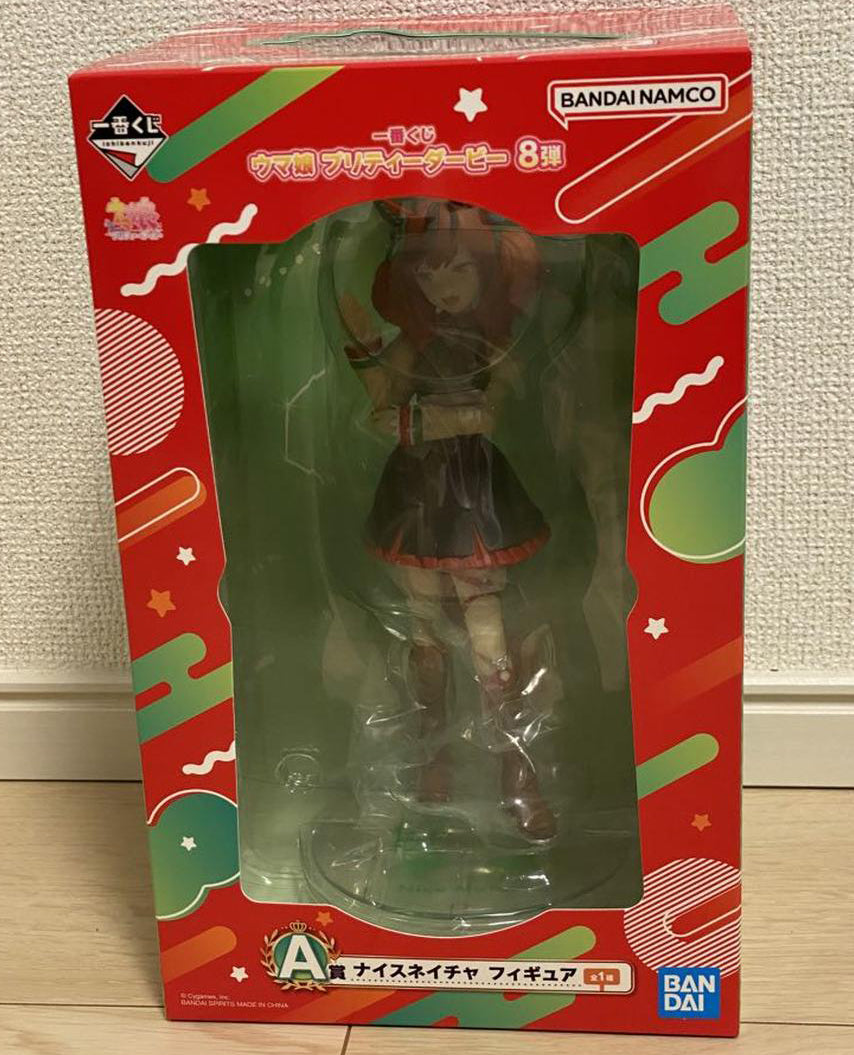 Nice Nature Figure Ichiban Kuji Uma Musume Pretty Derby Vol.8 A Prize for Sale