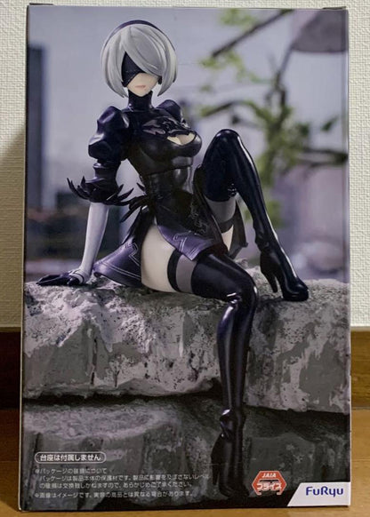 NieR:Automata Ver1.1a 2B Noodle Stopper Figure Buy