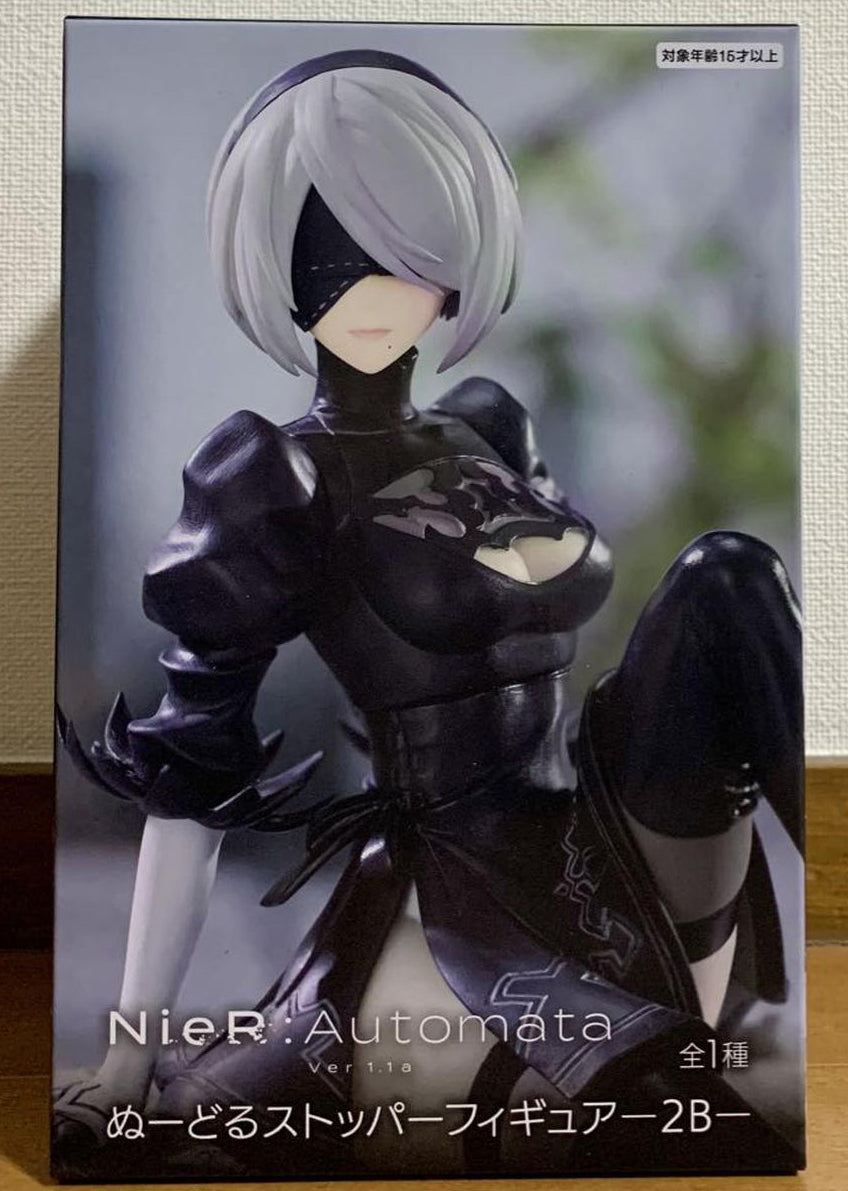 NieR:Automata Ver1.1a 2B Noodle Stopper Figure for Sale