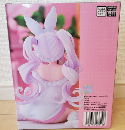 Nikke Yumemirize Alice Figure Buy