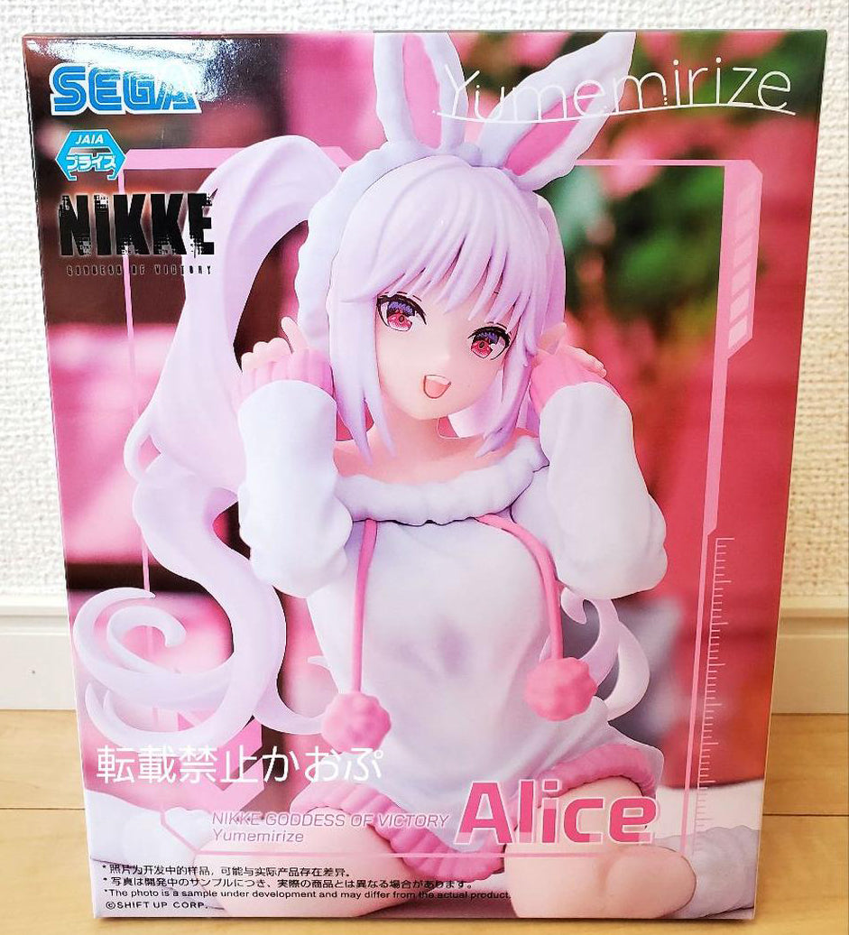 Goddess of Victory: Nikke Yumemirize Alice Figure Buy