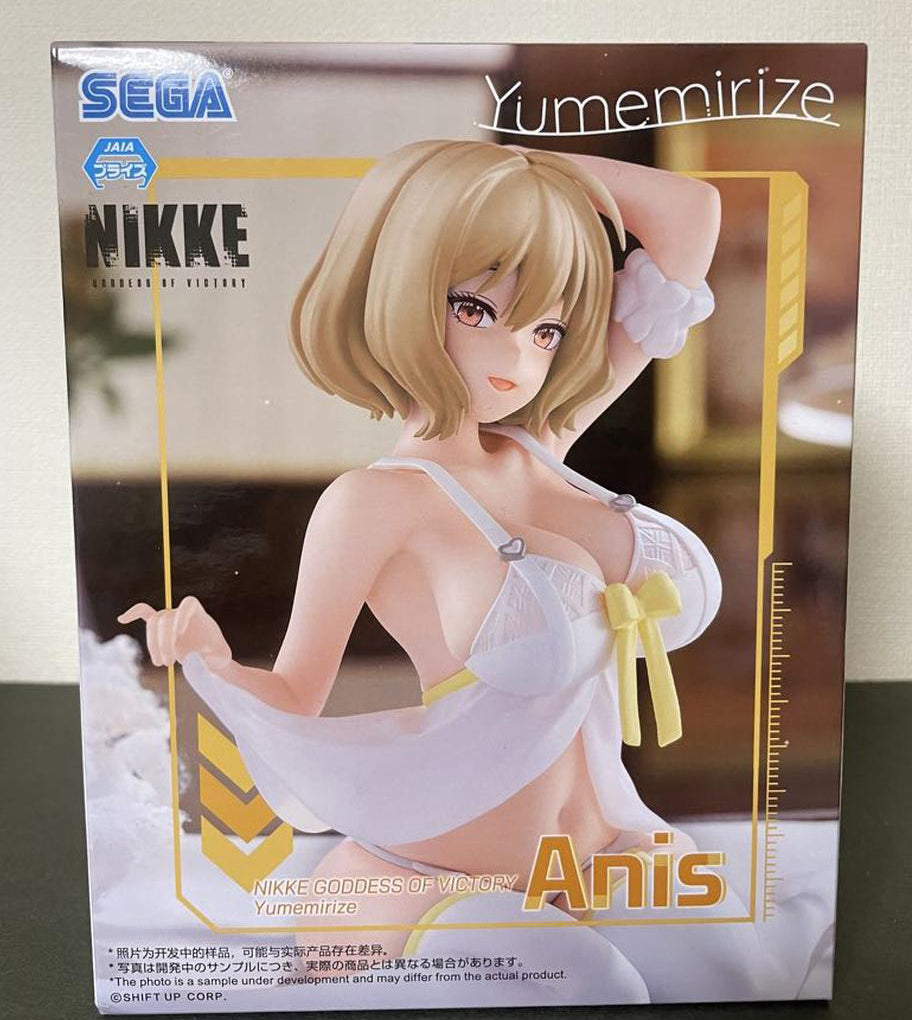 Goddess of Victory: Nikke Yumemirize Anis Figure Buy