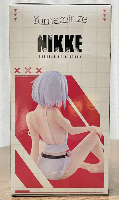 Goddess of Victory: Nikke Yumemirize Drake Figure for Sale