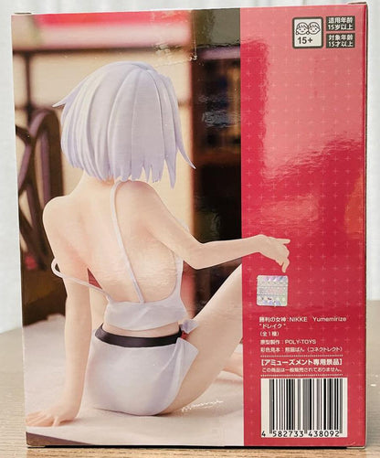Nikke Yumemirize Drake Figure for Sale