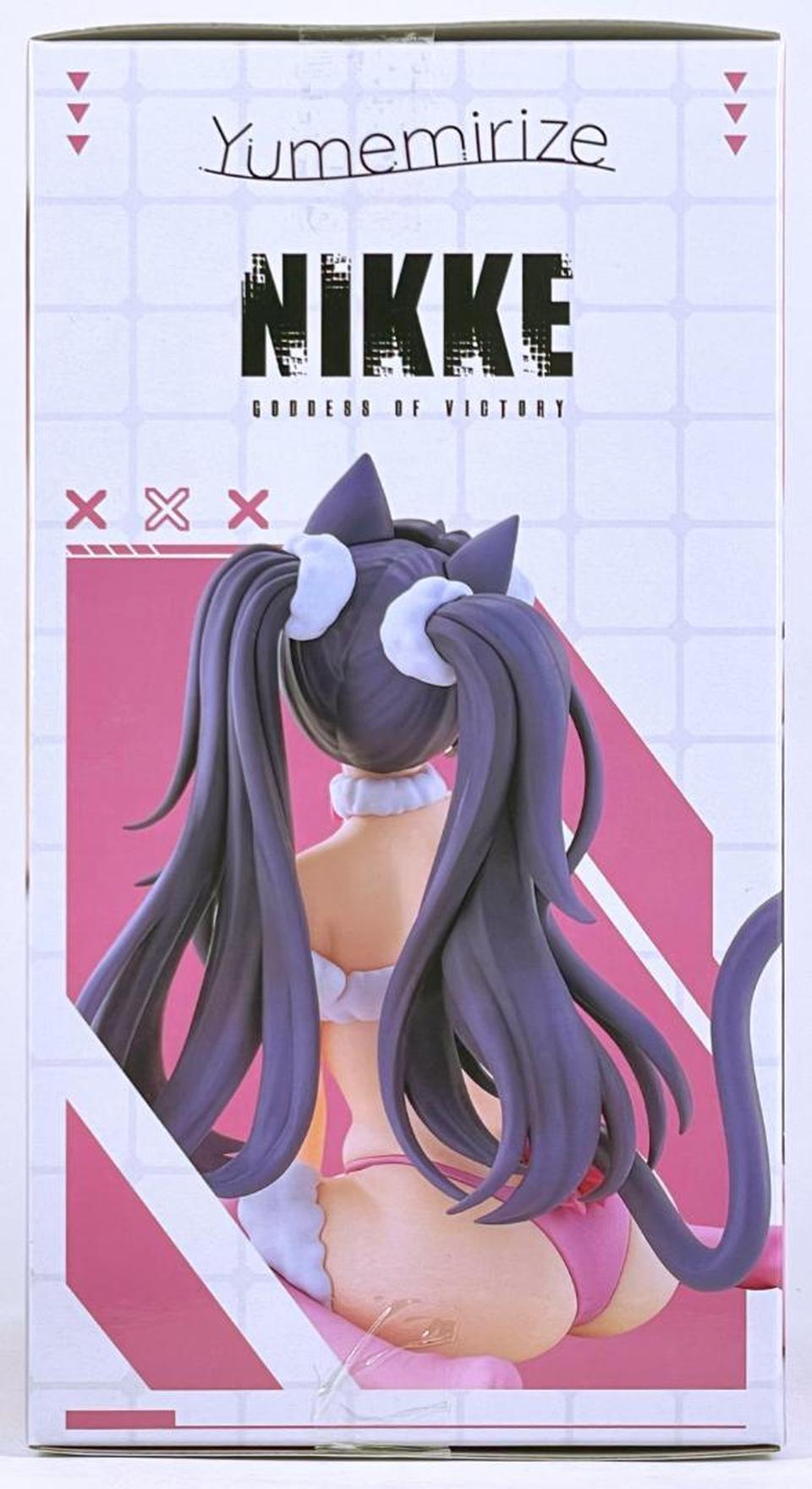 Goddess of Victory: Nikke Yumemirize Nero Figure Buy