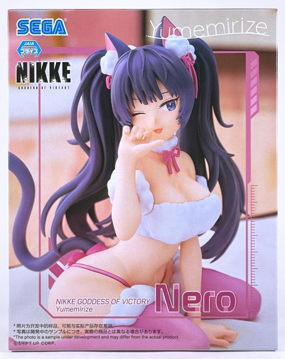 Goddess of Victory: Nikke Yumemirize Nero Figure Buy