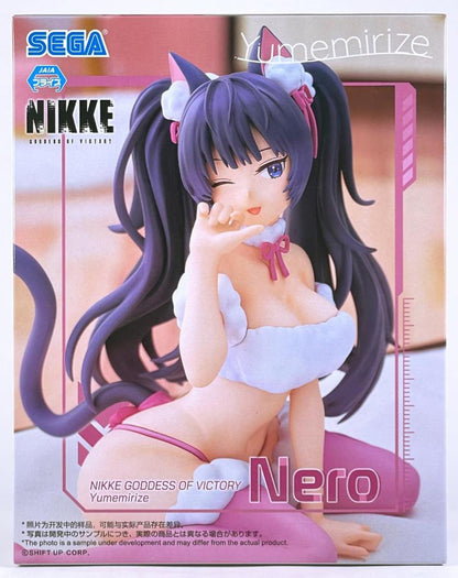 Goddess of Victory: Nikke Yumemirize Nero Figure Buy