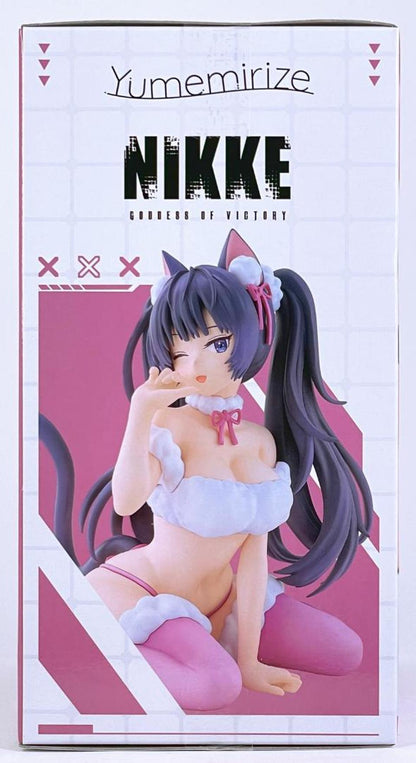 Goddess of Victory: Nikke Yumemirize Nero Figure Buy