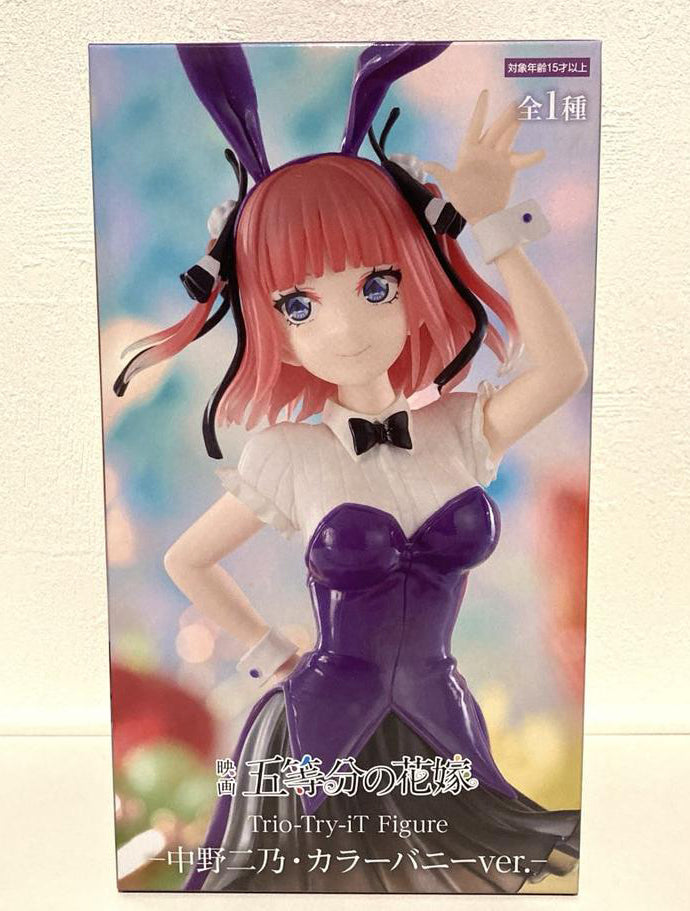 Nino Nakano Color Bunny Ver. Trio-Try-iT Figure Buy