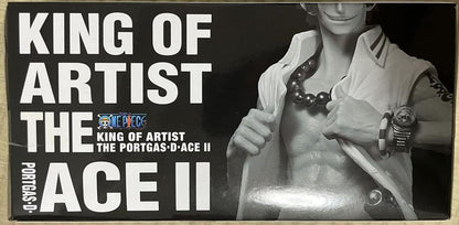 One Piece Banpresto King of Artist Marine Ace Figure Buy