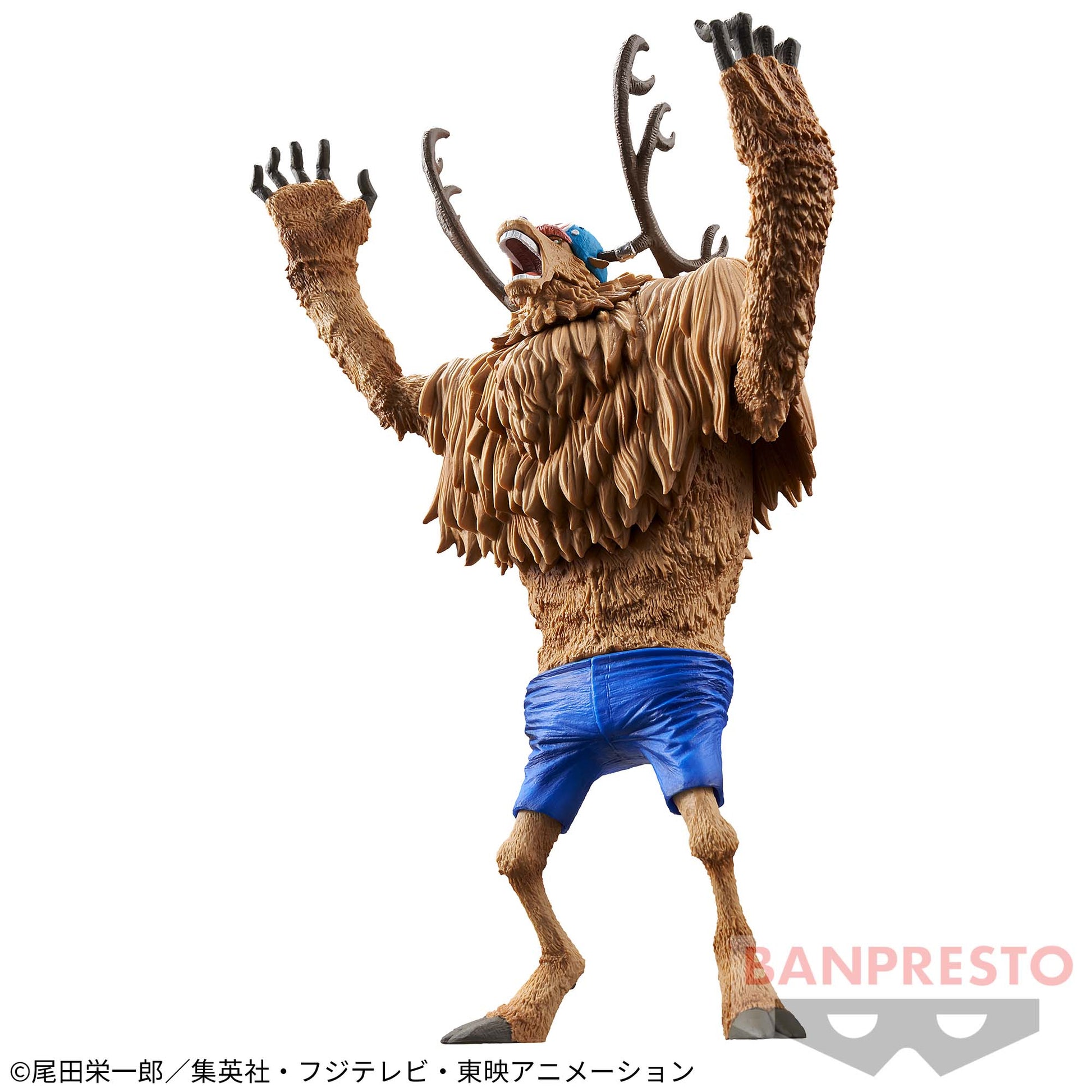 One Piece Banpresto King of Artist Chopper Figure Buy