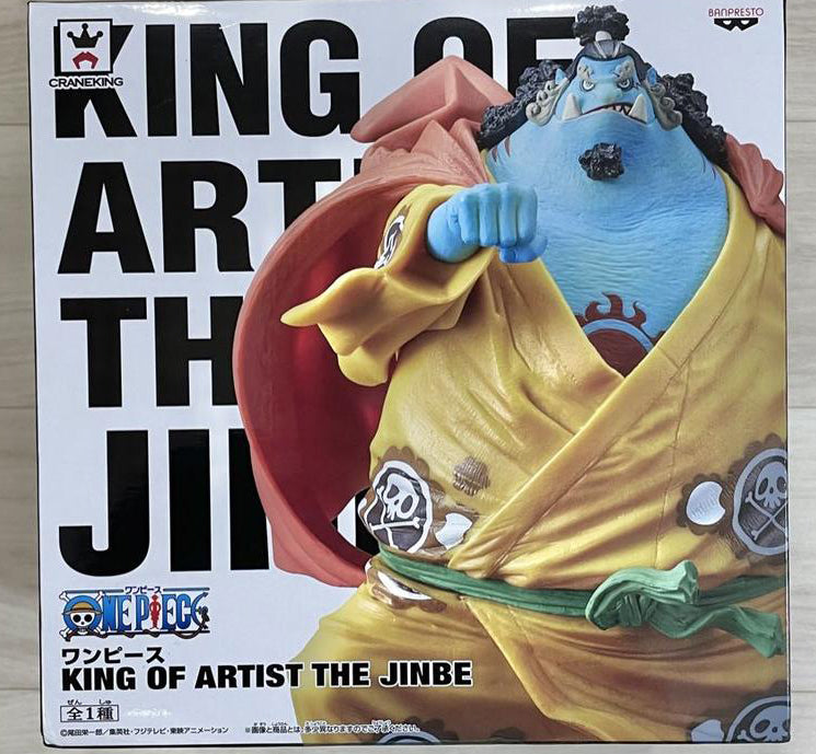 One Piece Banpresto King of Artist The Jimbei Figure for Sale