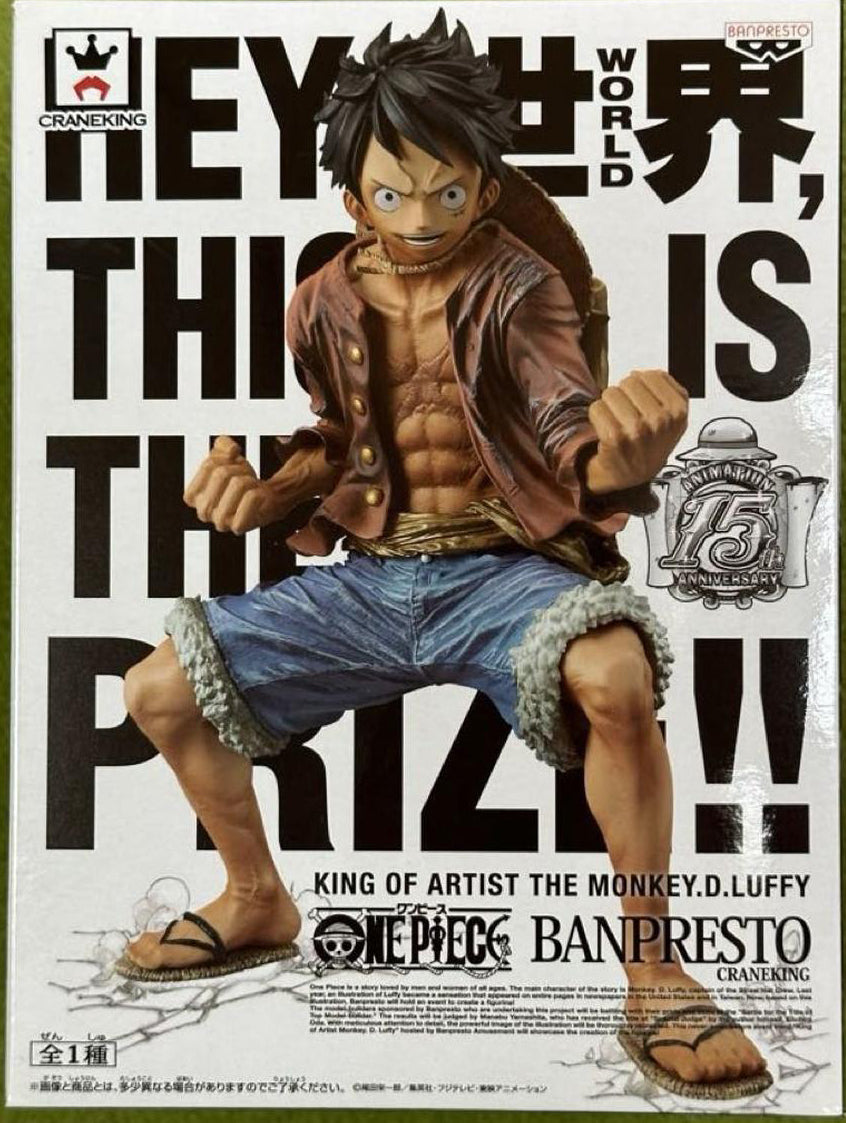 One Piece Banpresto King of Artist The Monkey D. Luffy Figure for Sale