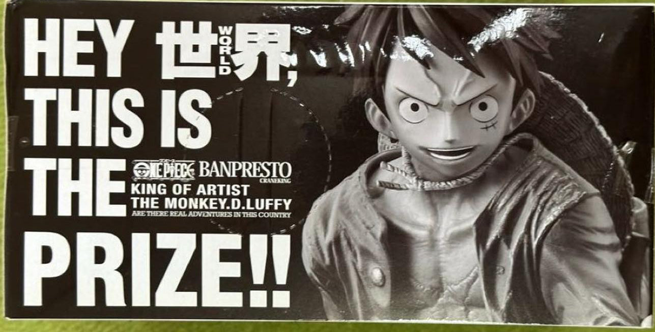 One Piece Banpresto King of Artist The Monkey D. Luffy Figure Buy