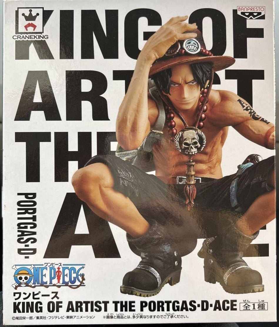 One Piece Banpresto King of Artist The Portgas D. Ace Figure for Sale