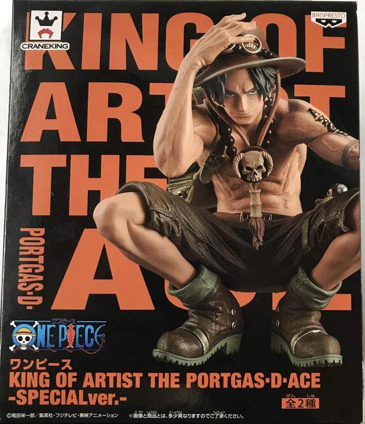 One Piece Banpresto King of Artist The Portgas D. Ace Figure Special Ver for Sale