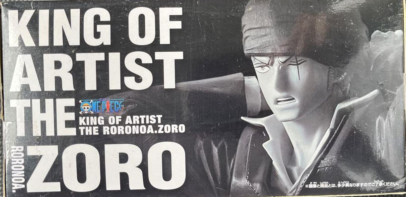 One Piece Banpresto King of Artist The Roronoa Zoro Figure Buy