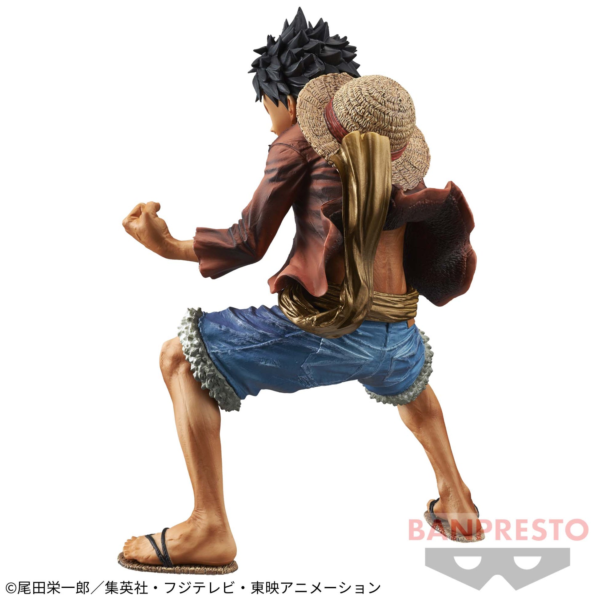 One Piece Banpresto King of Artist Luffy Figure Buy