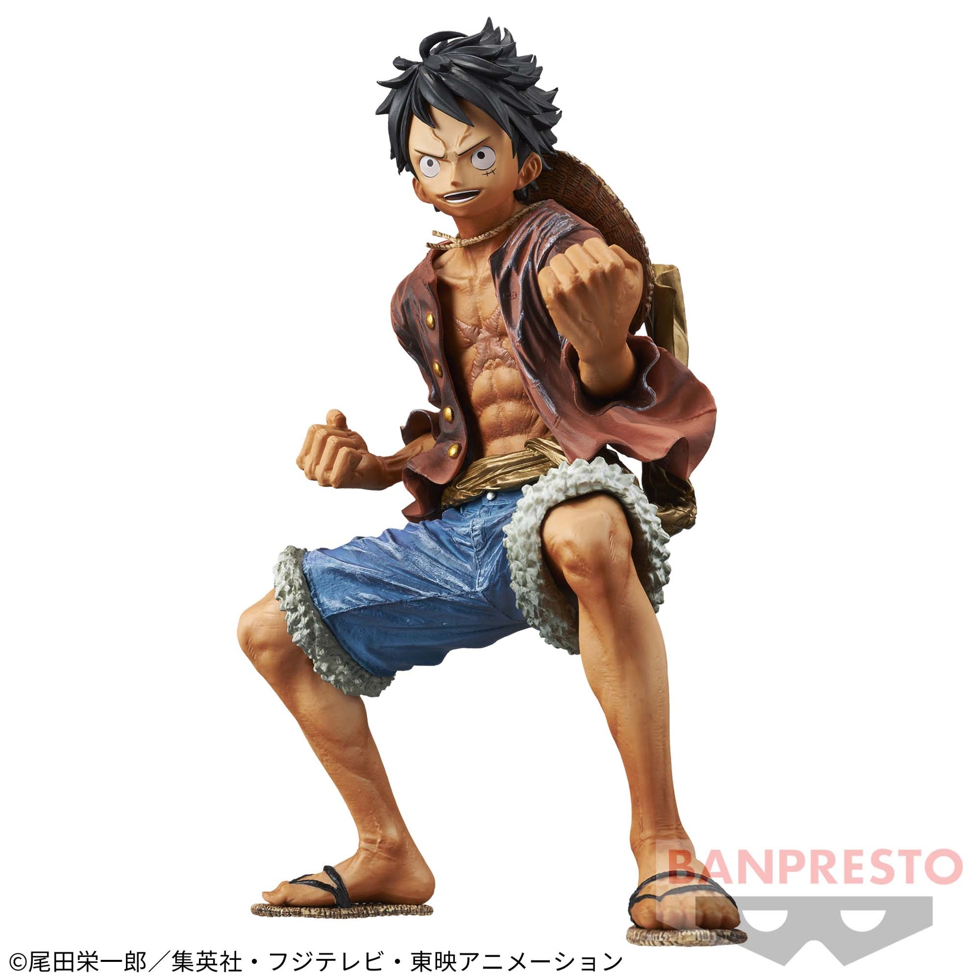 One Piece Banpresto King of Artist Luffy Figure for Sale