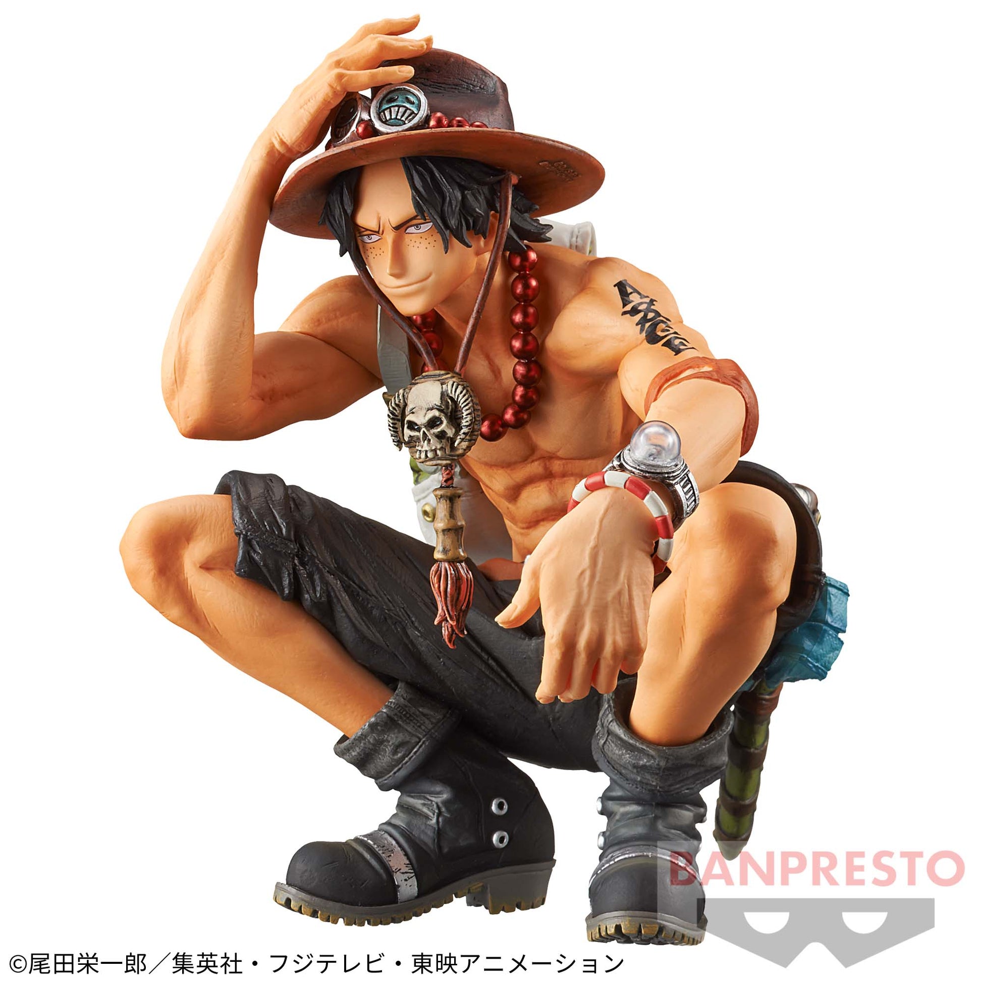 One Piece Banpresto King of Artist The Portgas D. Ace Figure Buy