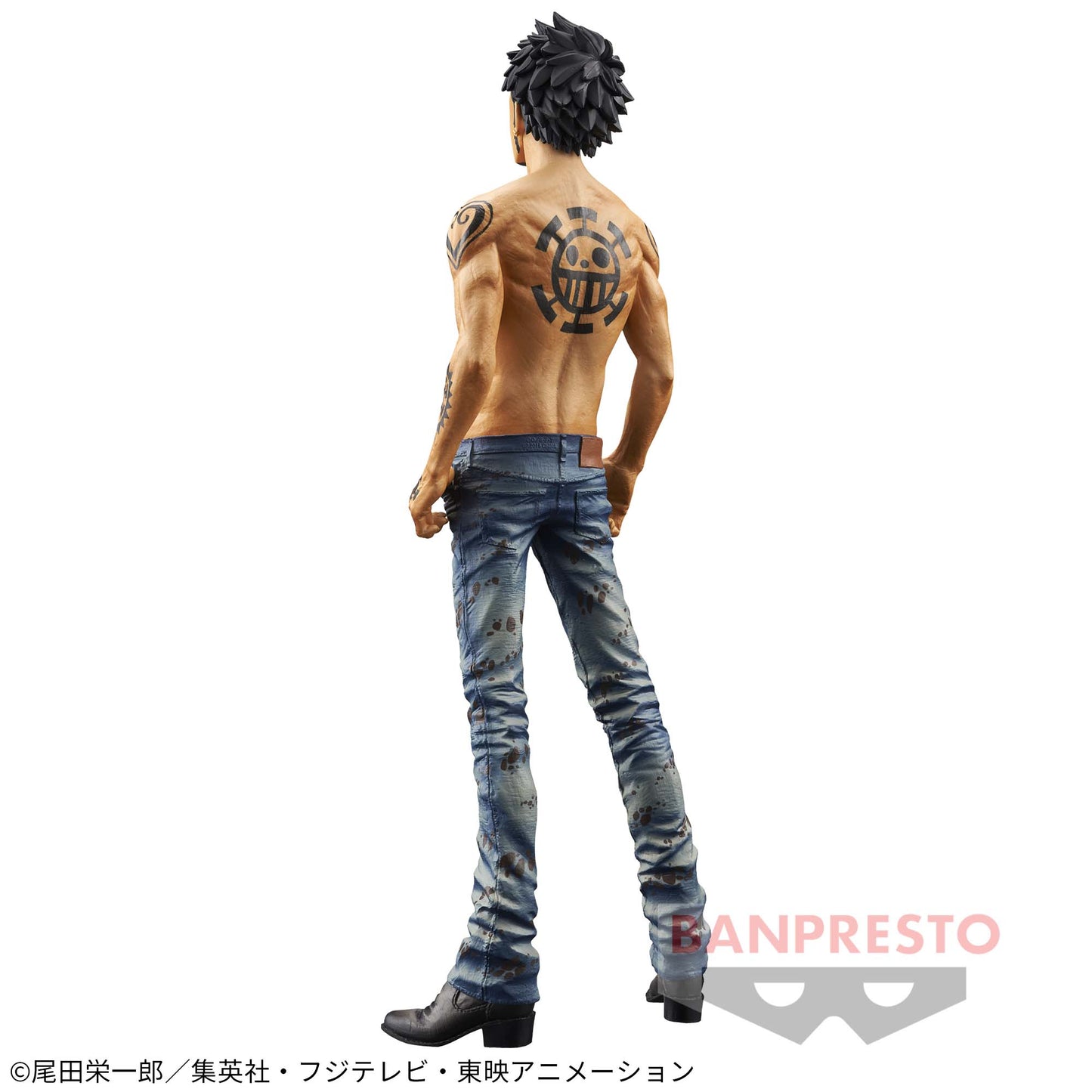 One Piece Banpresto King of Artist The Trafalgar Law Figure