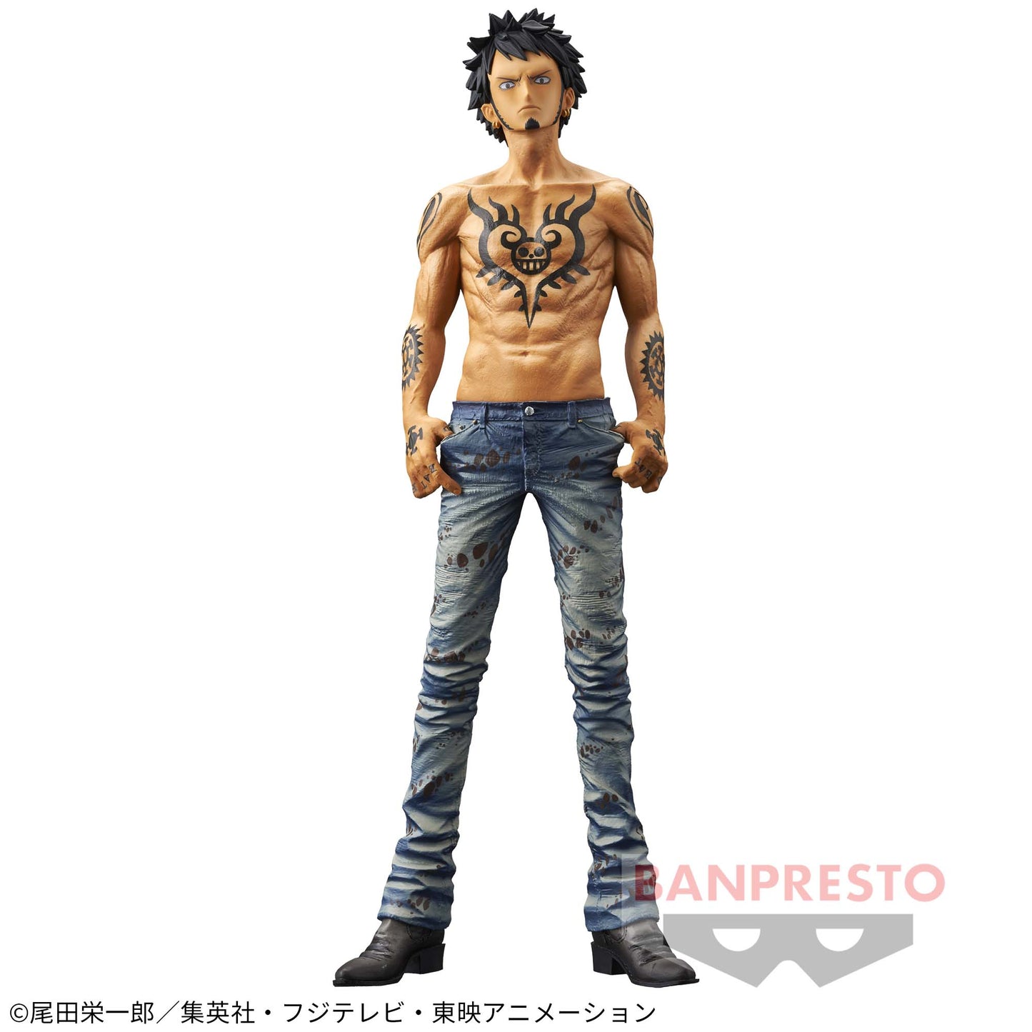 One Piece Banpresto King of Artist The Trafalgar Law Figure