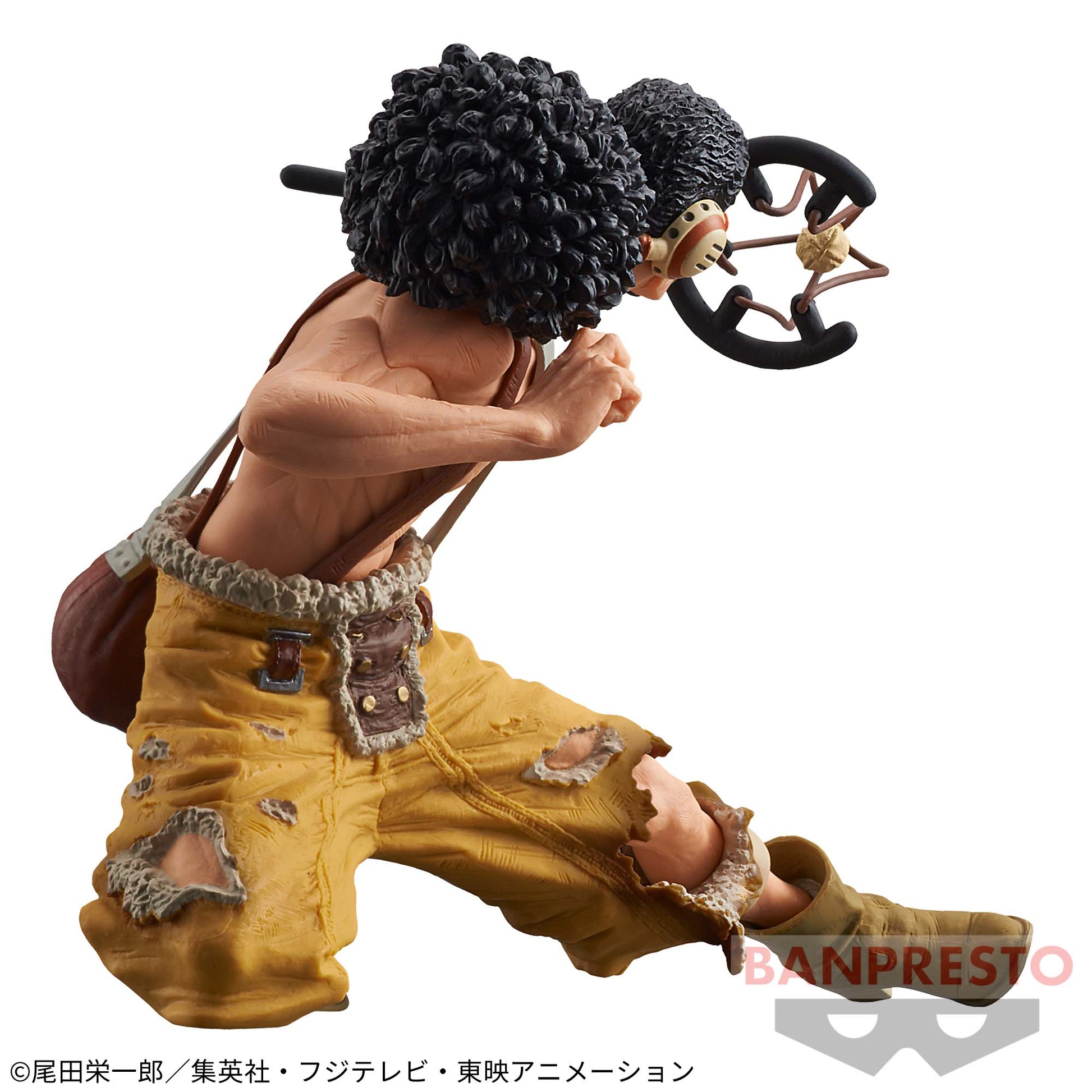 One Piece Banpresto King of Artist Usopp Figure for Sale