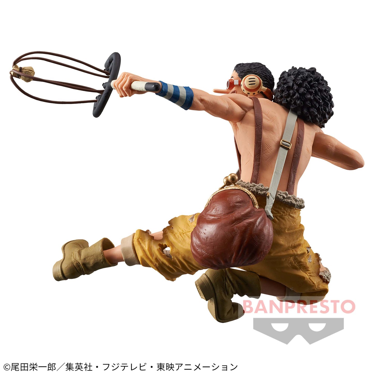 One Piece Banpresto King of Artist Usopp Figure for Sale