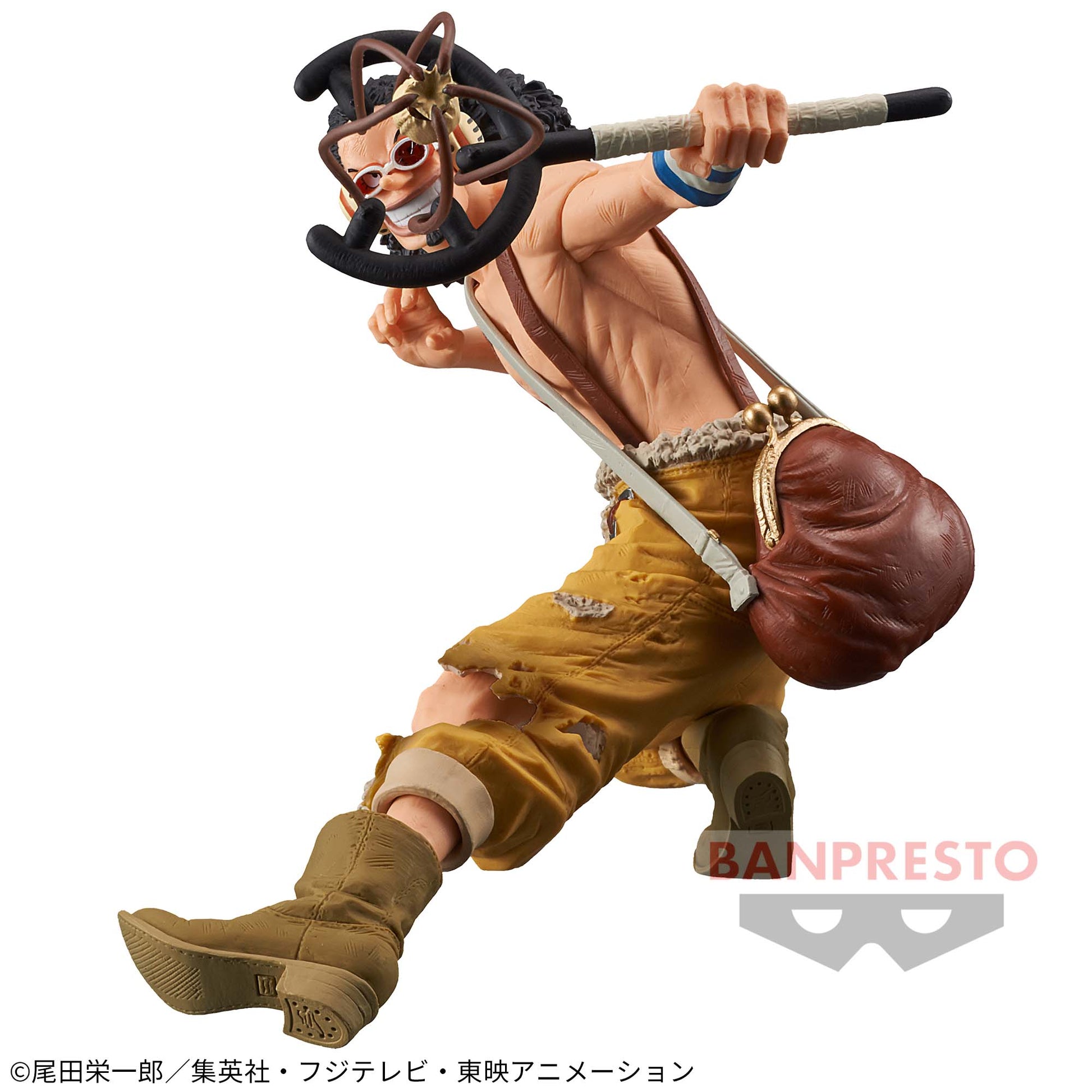 One Piece Banpresto King of Artist Usopp Figure Buy