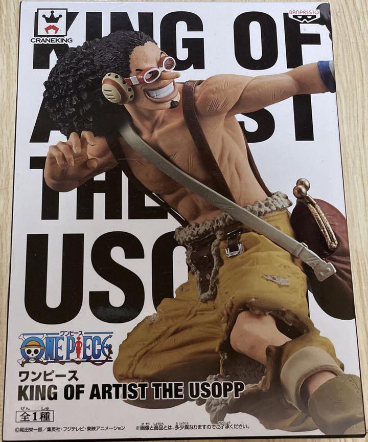 One Piece Banpresto King of Artist Usopp Figure Buy