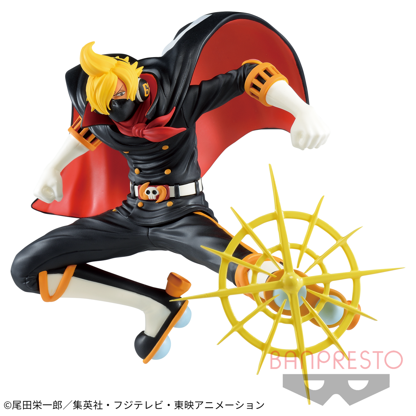 Battle Record Collection Soba Mask Figure for Sale