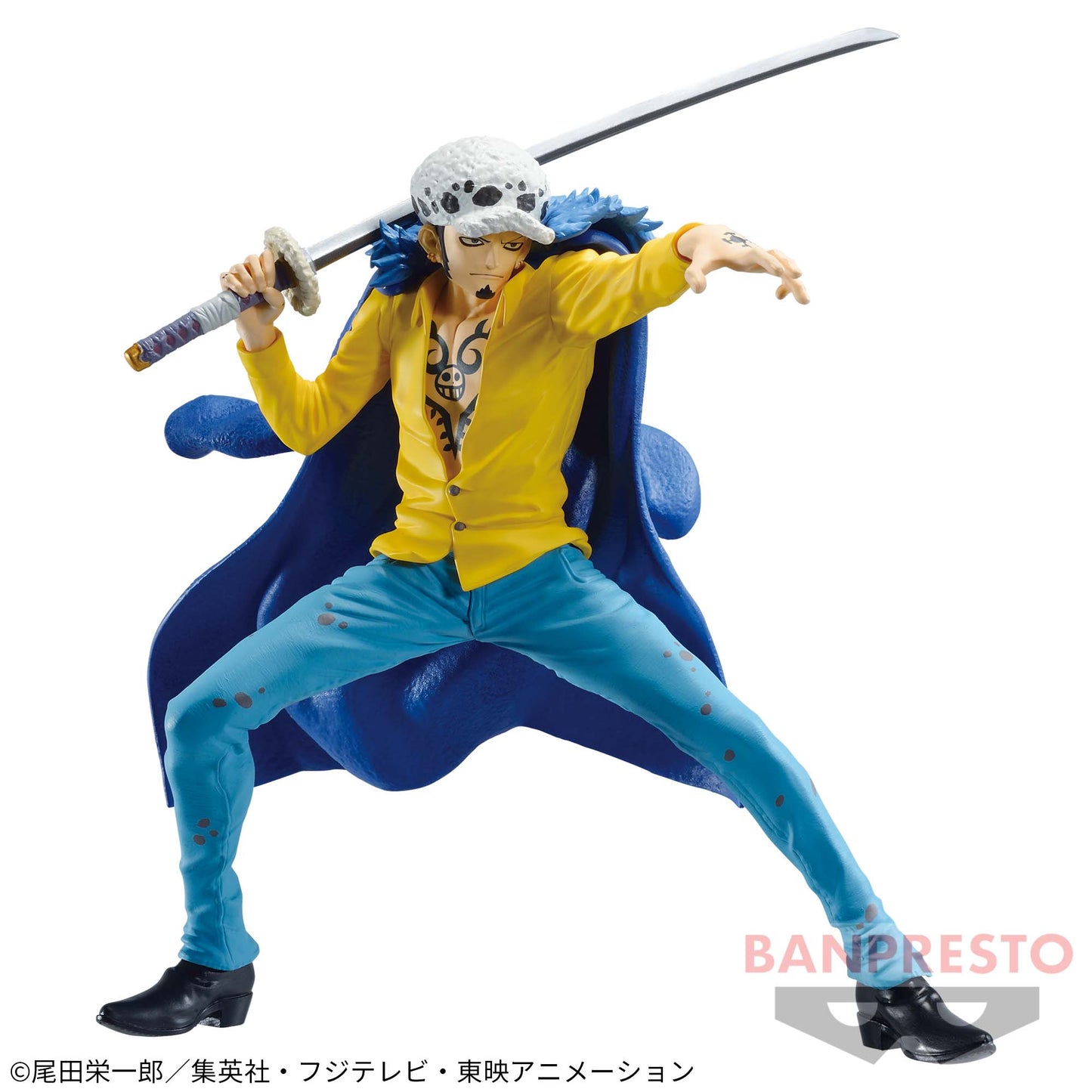 Battle Record Collection Trafalgar Law Figure Buy