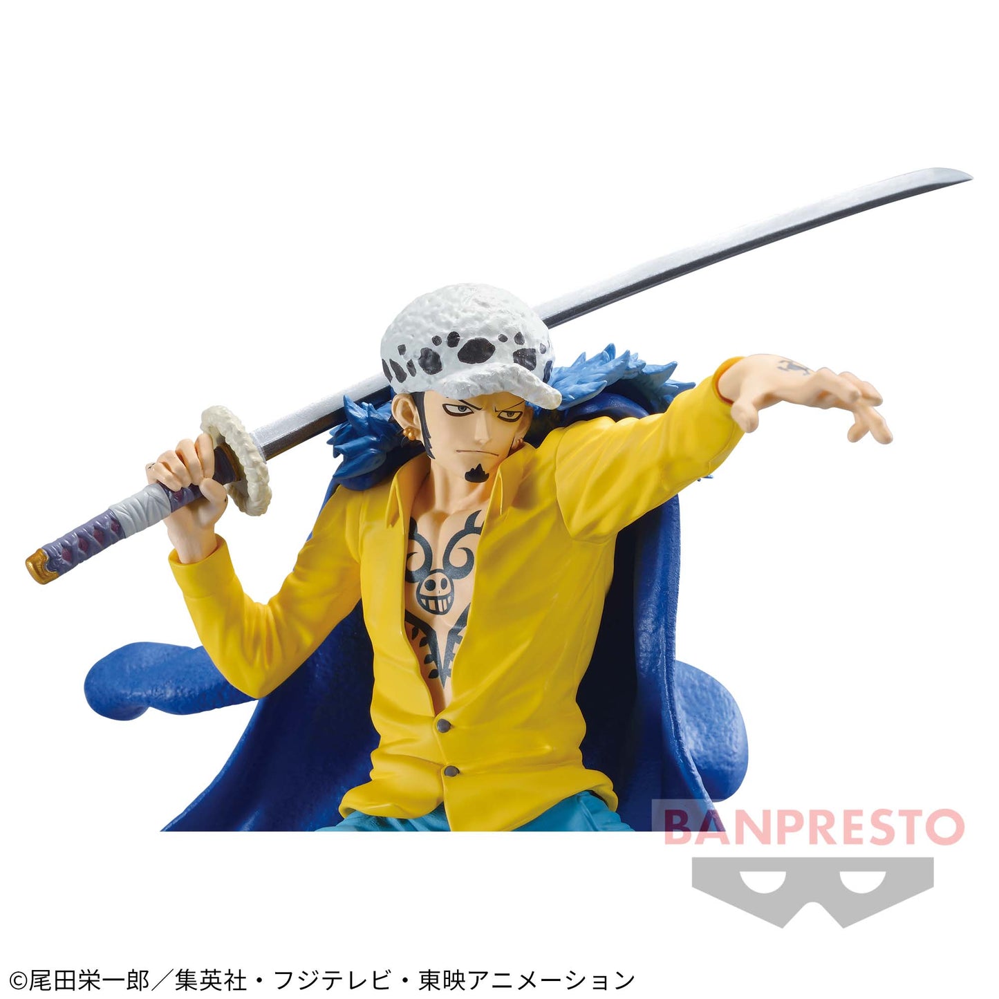 Battle Record Collection Trafalgar Law Figure for Sale