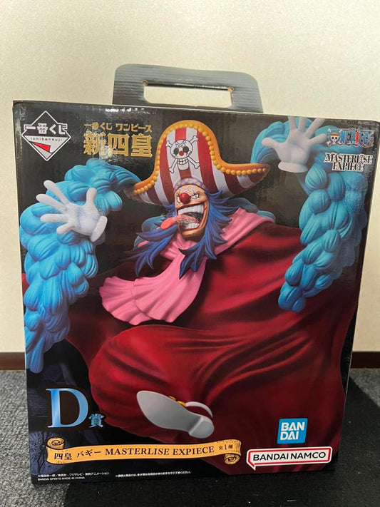 Ichiban Kuji One Piece New Four Emperors D Prize Buggy Figure