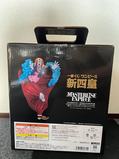 Ichiban Kuji One Piece New Four Emperors D Prize Buggy Figure for Sale