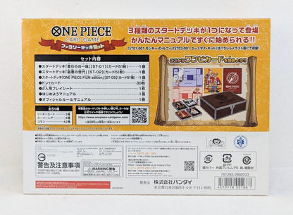 One Piece Card Game Starter Deck Family Deck Set for Sale Figure Start One Piece Card Game Starter Deck Family Deck Set for Sale Figure Start