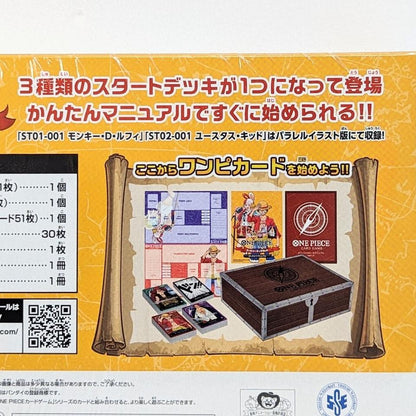 One Piece Card Game Starter Deck Family Deck Set for Sale – Figure Start