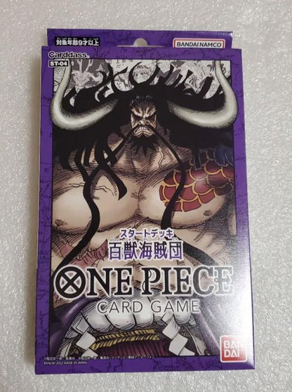 one piece card game st04 One Piece Card Game Starter Deck Animal Kingdom Pirates ST-04 for Sale – Figure Start