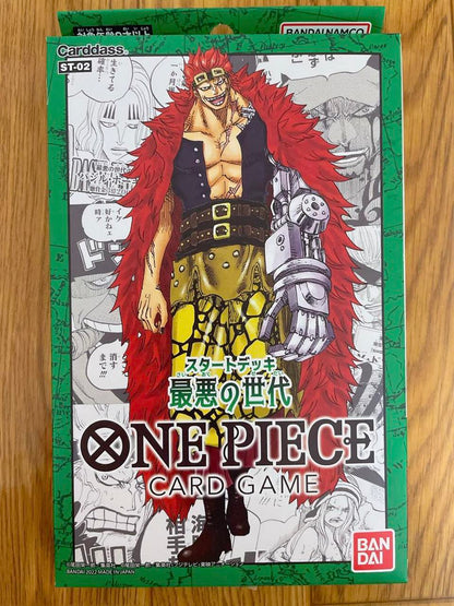 One Piece Card Game Starter Deck Worst Generation ST-02 Buy