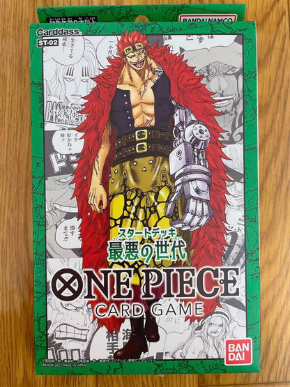 one piece card game worst generation starter deck One Piece Card Game Starter Deck Worst Generation ST-02 for Sale – Figure Start