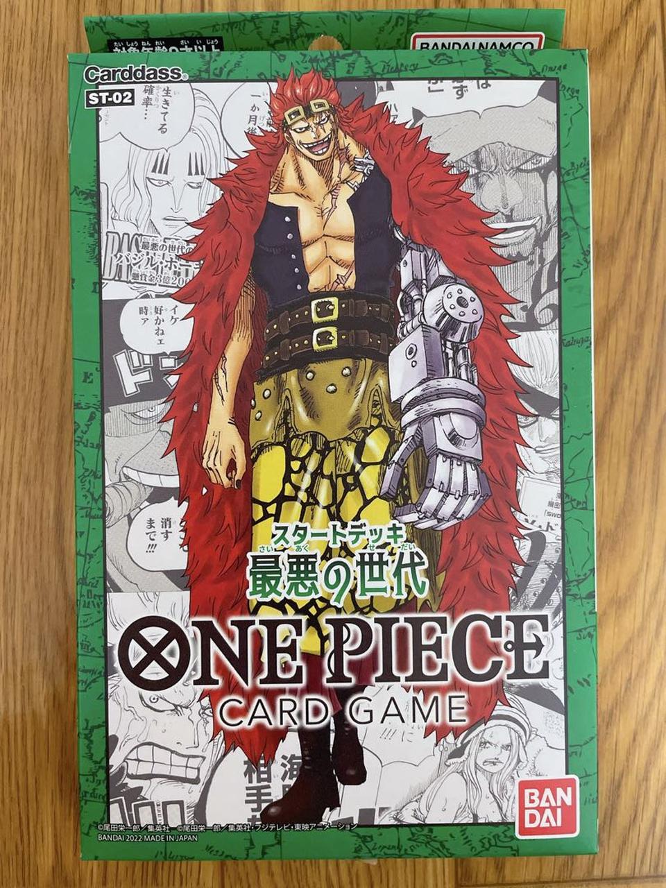 One Piece Card Game Starter Deck Worst Generation ST-02 Buy