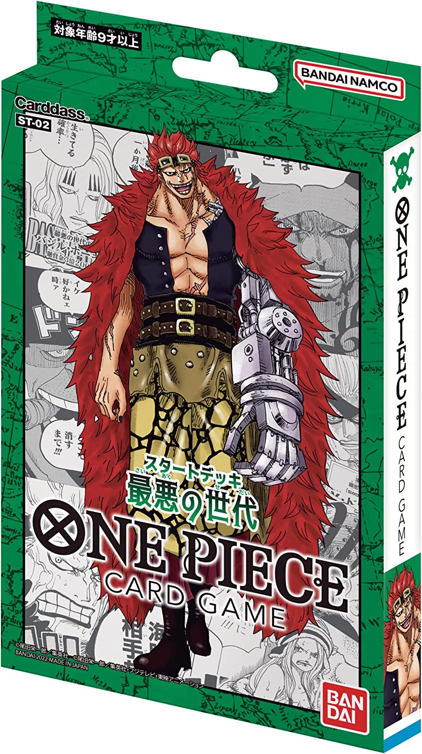 One Piece Card Game Starter Deck Worst Generation ST-02