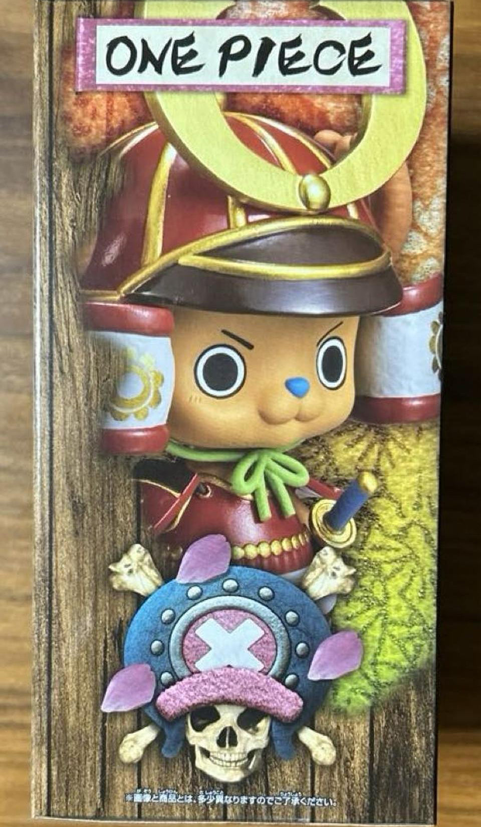 One Piece DXF The Grandline Men Wano Vol.19 Chopper Figure Buy