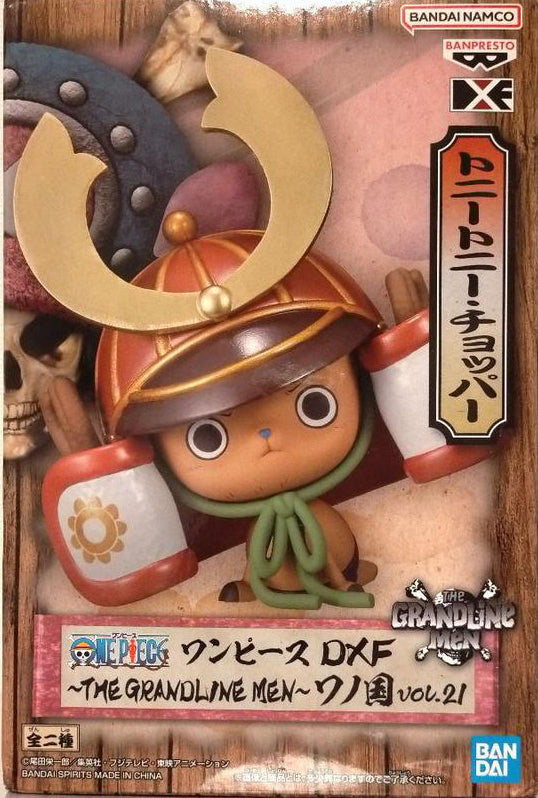 One Piece DXF The Grandline Men Wano Country Vol.21 Chopper Figure for Sale