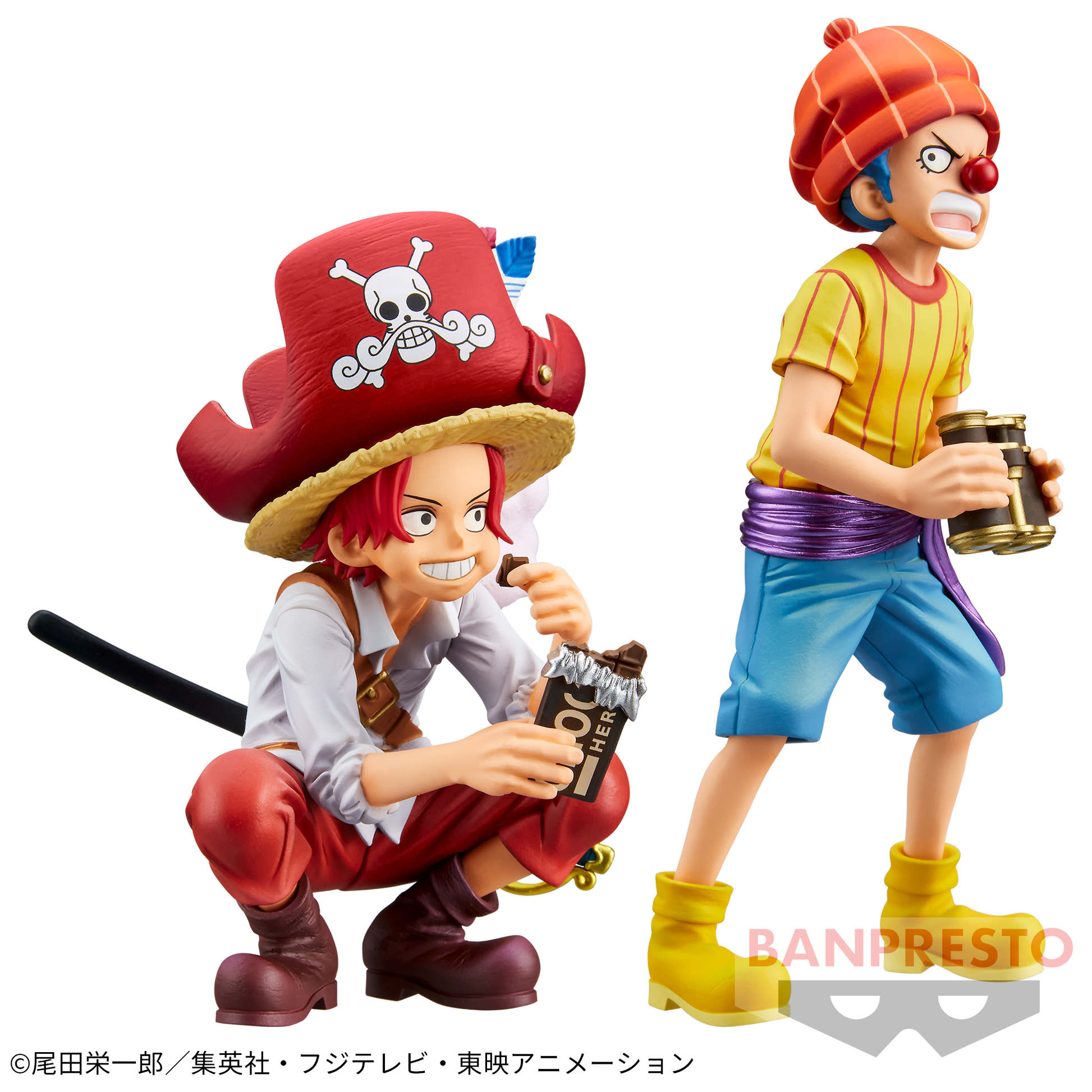 The Grandline Children Wano Country SPECIALver. Shanks Buggy Figure