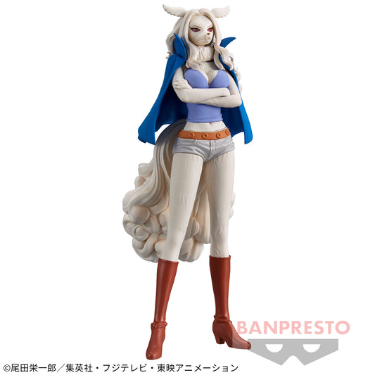 One Piece DXF The Grandline Lady Wano Country Vol.10 Wanda Figure for Sale